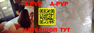 mdma Малоярославец