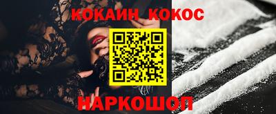 амфетамин Мариинск