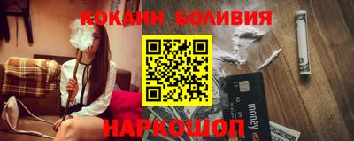mdma Малоярославец