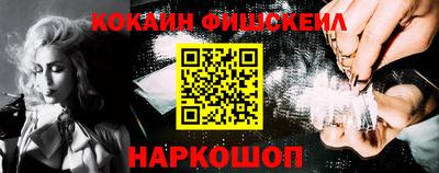 mdma Малоярославец