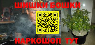 ALPHA-PVP Малгобек