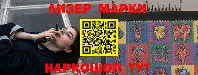mdma Малоярославец