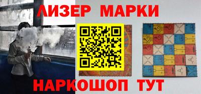 mdma Малоярославец