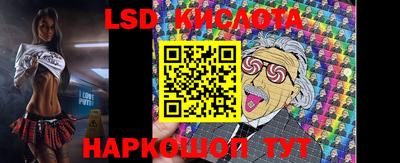 амфетамин Мариинск