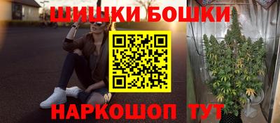 ALPHA-PVP Малгобек