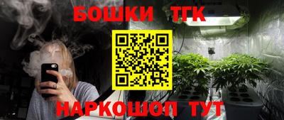 ALPHA-PVP Малгобек