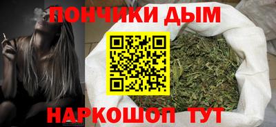 ALPHA-PVP Малгобек