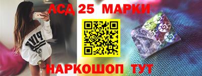 mdma Малоярославец