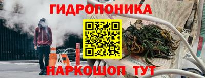 mdma Малоярославец
