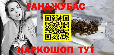 mdma Малоярославец