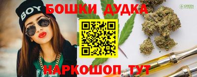 амфетамин Мариинск