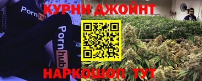 mdma Малоярославец