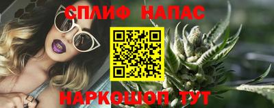 mdma Малоярославец