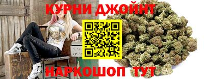 амфетамин Мариинск
