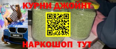 mdma Малоярославец