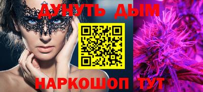 ALPHA-PVP Малгобек