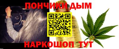 ALPHA-PVP Малгобек