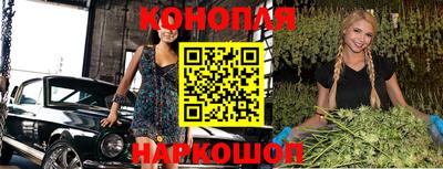 амфетамин Мариинск