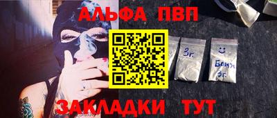 mdma Малоярославец