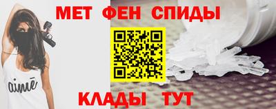mdma Малоярославец