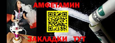 mdma Малоярославец