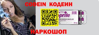 mdma Малоярославец