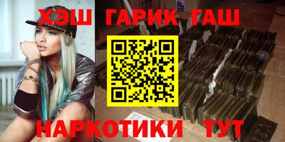 ALPHA-PVP Малгобек