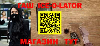 ALPHA-PVP Малгобек