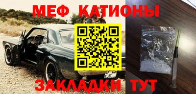 ALPHA-PVP Малгобек