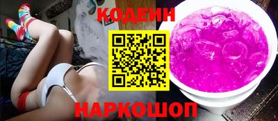амфетамин Мариинск