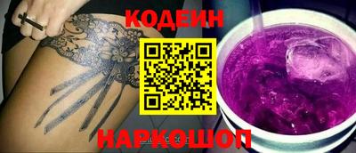 ALPHA-PVP Малгобек