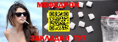 mdma Малоярославец